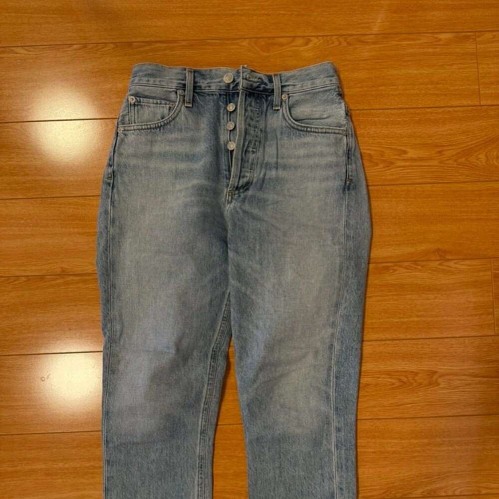 Agolde Riley Double Pocket Denim